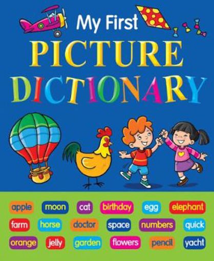 Picture of MY FIRST PICTURE DICTIONARY